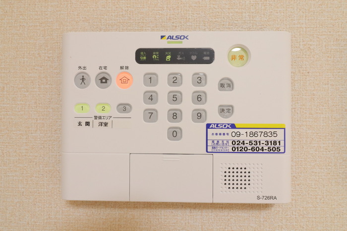 Ｄ－ｒｏｏｍ小倉寺　Ａ セキュリティ