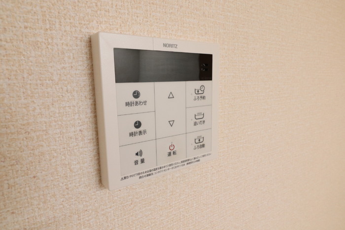 Ｄ－ｒｏｏｍ小倉寺　Ａ セキュリティ
