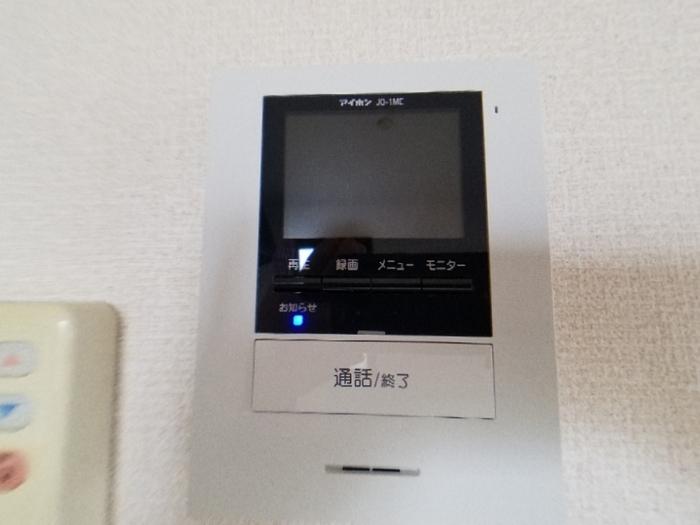 アッサンブラージュ その他設備