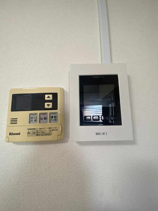 沖高貸家 その他設備