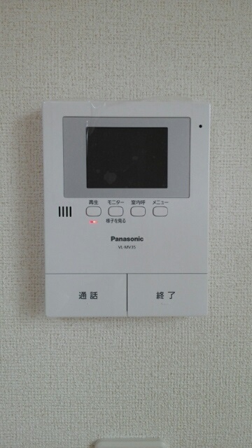 福島県福島市南矢野目荒屋敷 その他設備