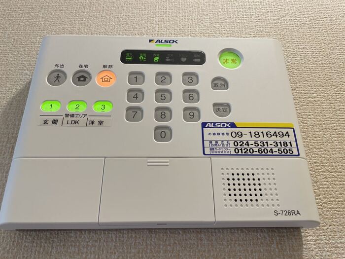 Ｄ－ｒｏｏｍ清水 セキュリティ