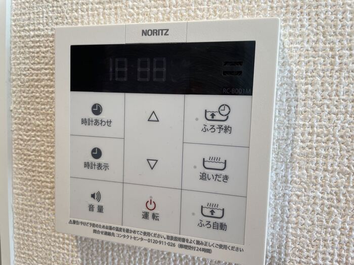 Ｄ－ｒｏｏｍ清水 セキュリティ
