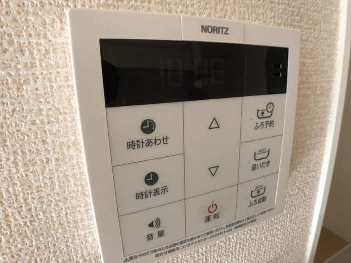 Ｄ－ｒｏｏｍ清水 その他設備