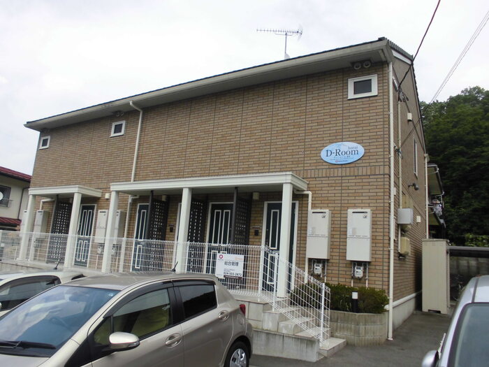 Ｄ－Ｒｏｏｍ蓬莱 外観
