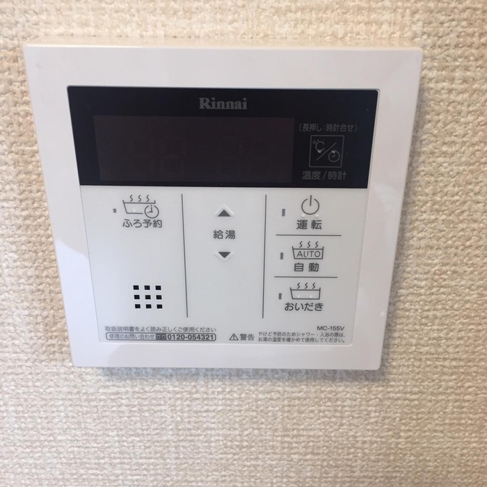 ＦＬＯＲＩＡ セキュリティ