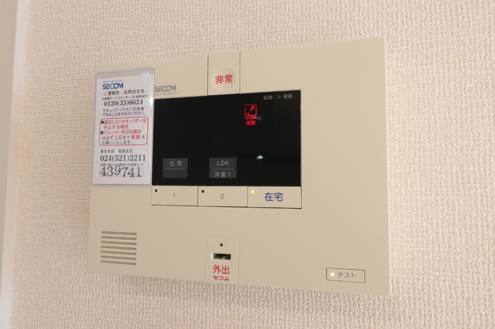 Ｇｒａｃｅ　Ｃｏｕｒｔ　Ｂ セキュリティ