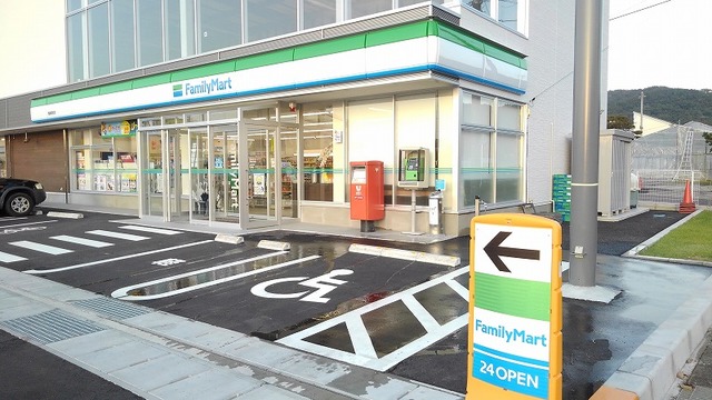 福島県福島市鳥谷野道光内 その他