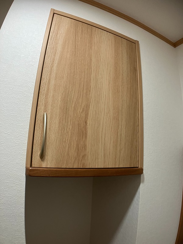 ローズガーデンB 収納