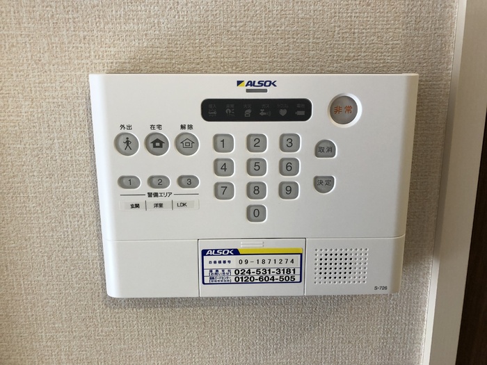サンライズコーポ　Ｆ セキュリティ