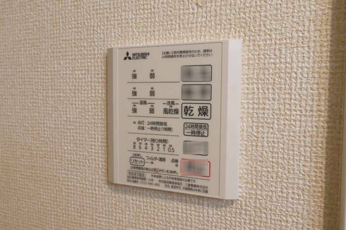 セレスティア野田Ⅱ セキュリティ