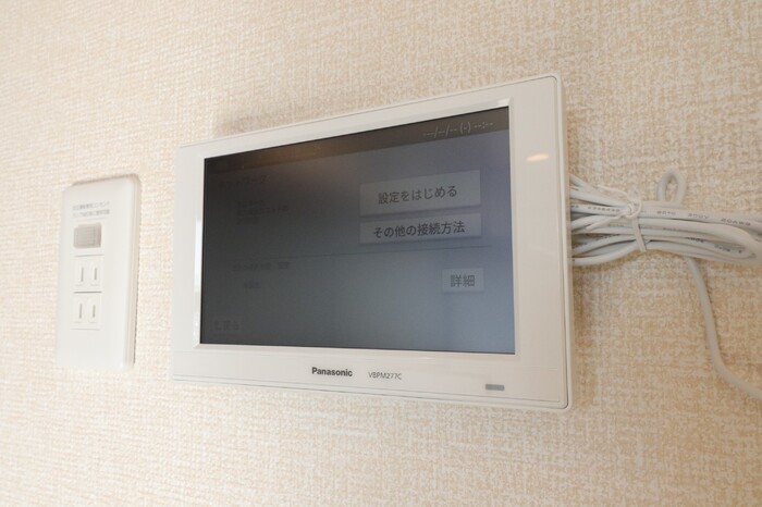 セレスティア野田Ⅱ その他設備