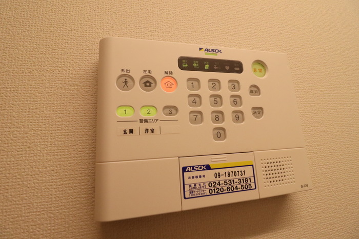 ノーブル セキュリティ