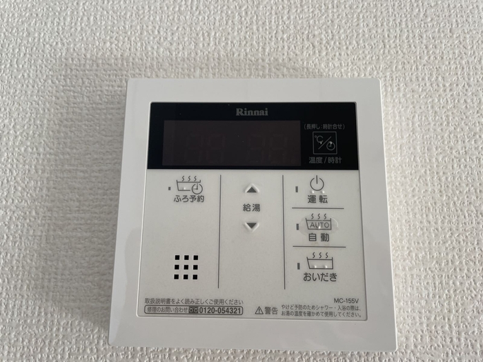ノーブル セキュリティ