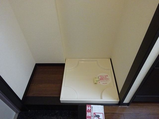 ヴァン　ドゥ　アベニュ その他部屋・スペース