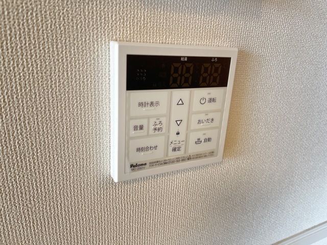 アーク　リヴェール セキュリティ