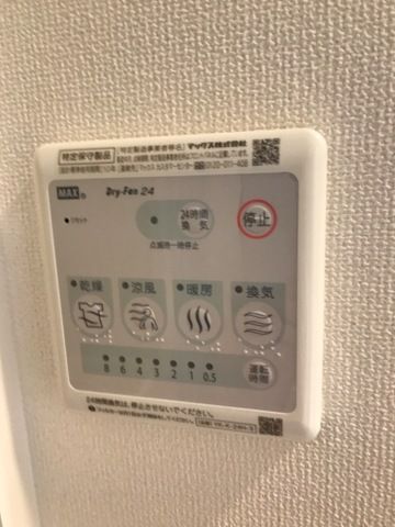 エクセル　シャルム その他設備