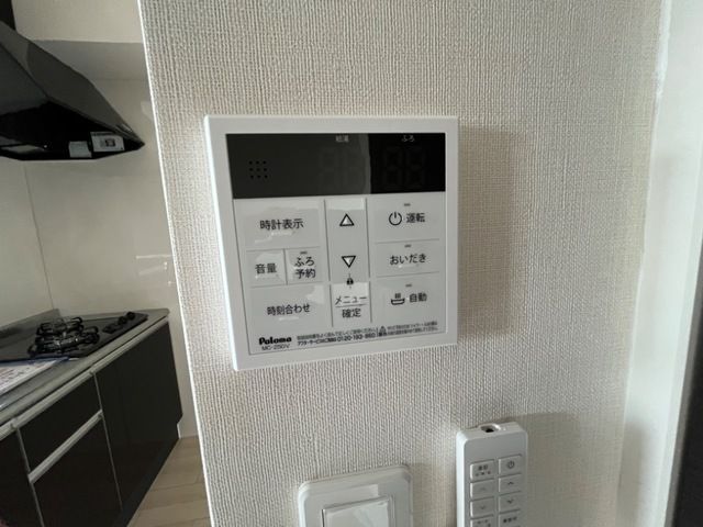 イオリ その他設備