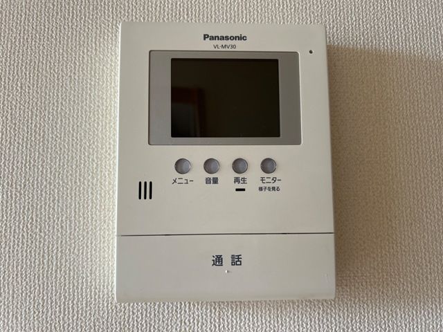 メゾン・ティアラ セキュリティ