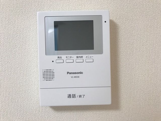メゾン・ド・フォンテーヌ セキュリティ