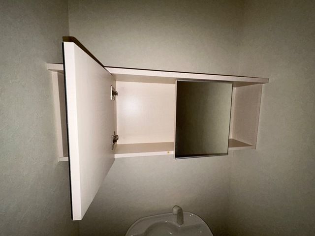 ディアフォンテーヌ　B棟 トイレ