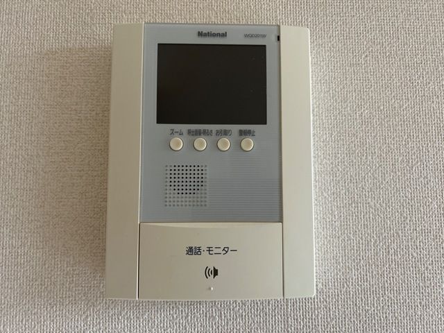 ディアフォンテーヌ　B棟 セキュリティ