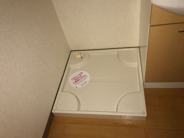ディアフォンテーヌ　A棟 その他部屋・スペース