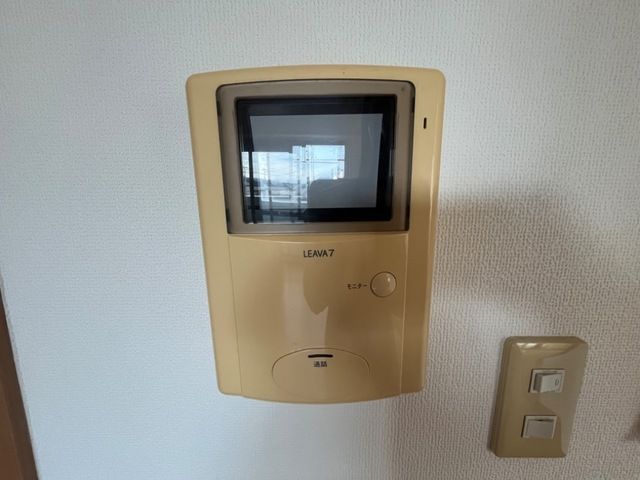 プロニティ２１　 セキュリティ