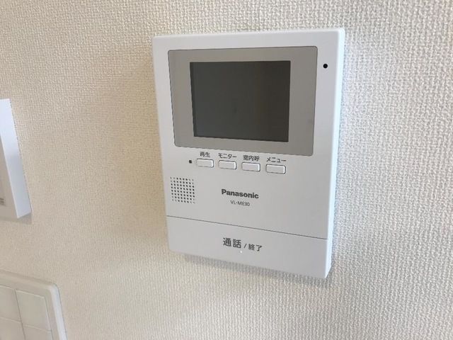 Ｎｏｖｅｍｂｒｅ令和 セキュリティ