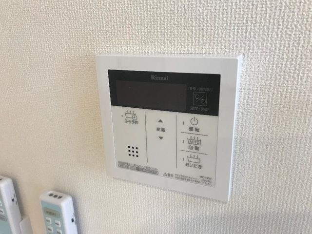 Ｎｏｖｅｍｂｒｅ令和 その他設備