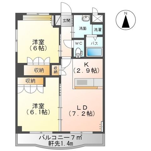 ロイヤルガーデン 間取り