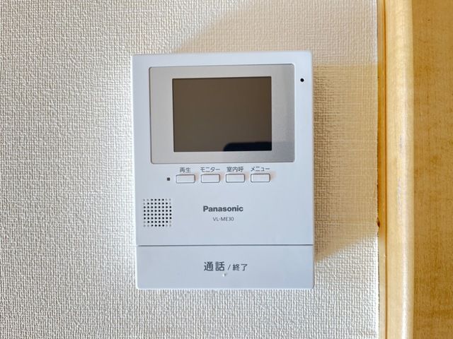 ロイヤルガーデン セキュリティ