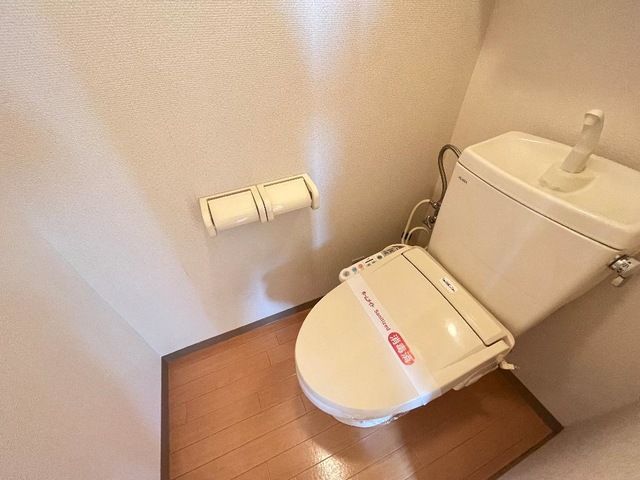 ロイヤルガーデン トイレ