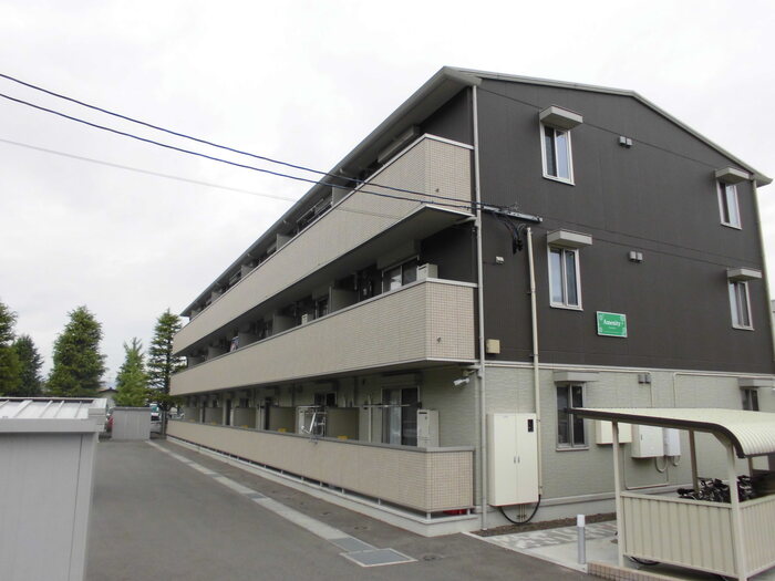 アメニティー 外観