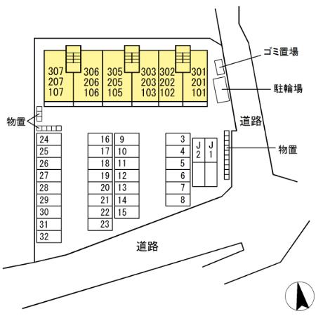 アメニティー レインズ用チラシ画像