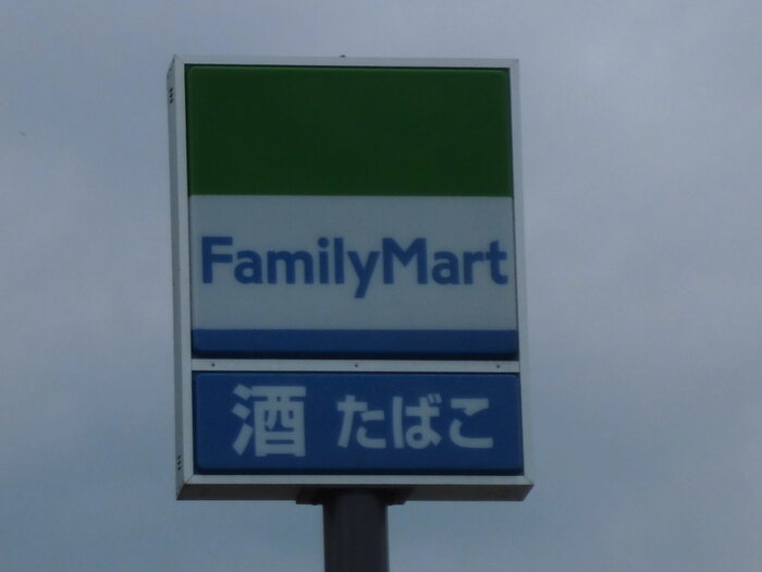 シンパティーア　Ａ 間取り