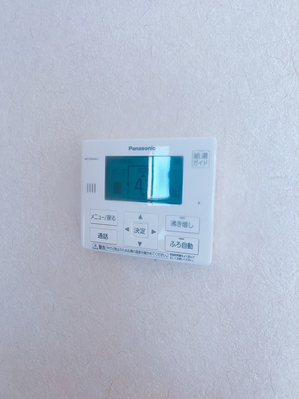 ラムール その他設備