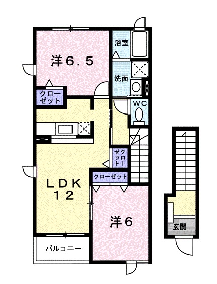 福島県伊達市沓形 間取り