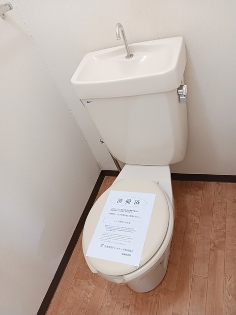 福島県福島市飯坂町平野小三郎内 トイレ