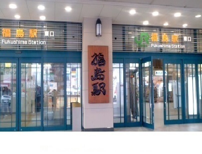 福島県福島市小倉寺椿山 その他