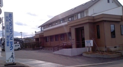 福島県福島市小倉寺堂宮敷 その他