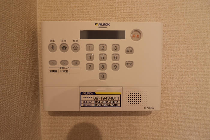 D-room天神町 セキュリティ