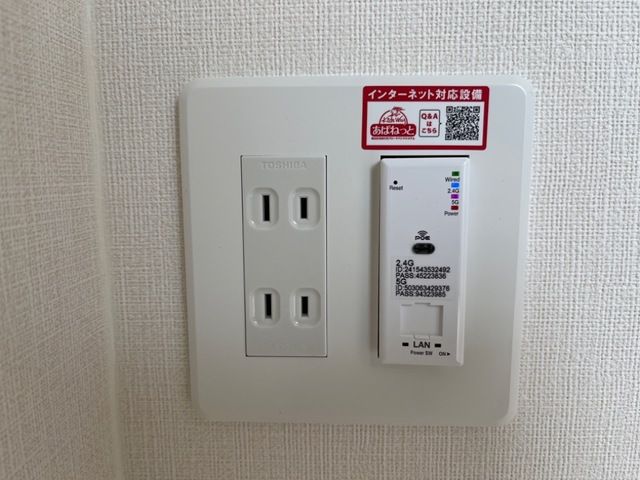 オルフェーブル（Ｏｒｆｅｖｒｅ） その他設備