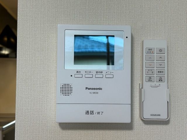 ヴァンベール六番館 その他設備