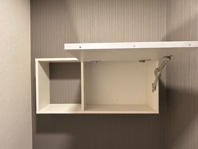 ヴァンベール六番館 収納