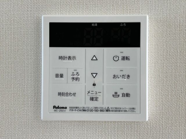 メルヴェール セキュリティ