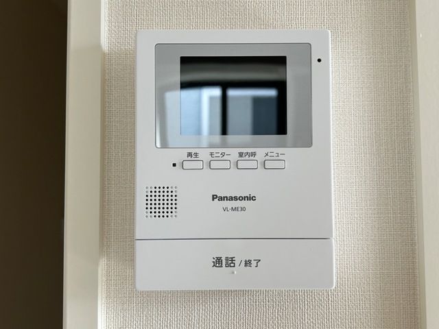 メルヴェール セキュリティ