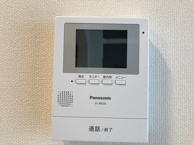 グランシティ その他設備