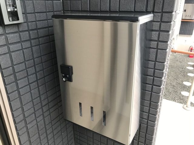 グランシティ その他設備