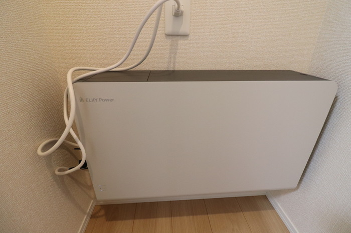 グリーンシード　Ａ セキュリティ